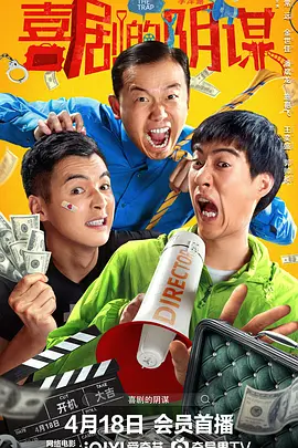 gogogo高清免费观看视频中国